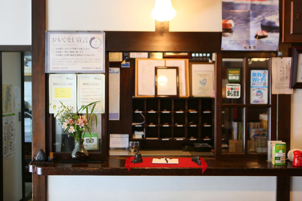 Izumiya Zenbe Hotel Мацумото Екстериор снимка
